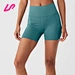 Get a flattering fit with our booty shaping shorts. Shop now for a range of sizes and colors to enhance your workout wardrobe.